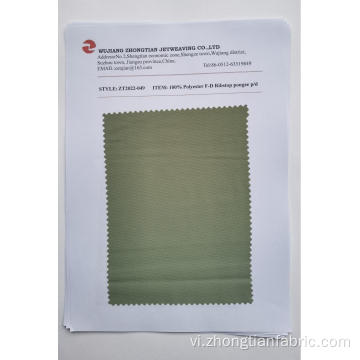 100% polyester fd ribstop pongee p / d